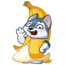 🍌-Archie the Dog, Telegram Sticker