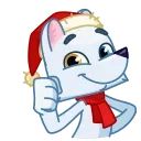 👍-Arctic Fox, Telegram Sticker
