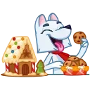 🤤-Arctic Fox, Telegram Sticker
