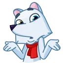 🤷‍♂️-Arctic Fox, Telegram Sticker