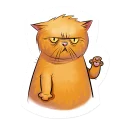 😤-Arseny, Telegram Sticker