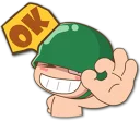👌-Artillery Man, Telegram Sticker