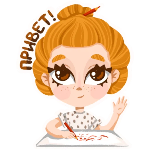 яжхудожник, telegram sticker