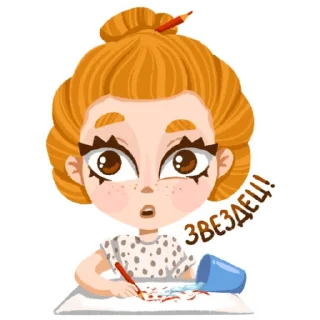 🤦‍♀️-яжхудожник, Telegram Sticker
