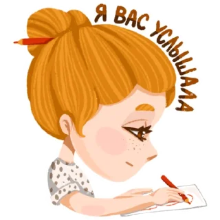 😑-яжхудожник, Telegram Sticker