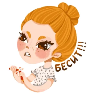😡-яжхудожник, Telegram Sticker