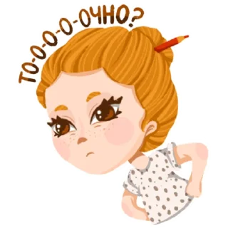 😒-яжхудожник, Telegram Sticker