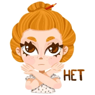 🙅‍♀️-яжхудожник, Telegram Sticker