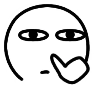 😂-ARU @BQBVIP, Telegram Sticker