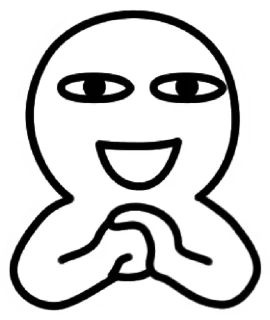 😂-ARU @BQBVIP, Telegram Sticker