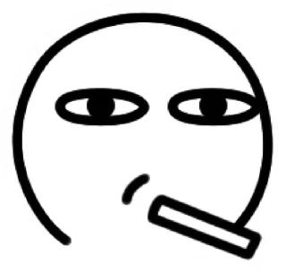 😂-ARU @BQBVIP, Telegram Sticker