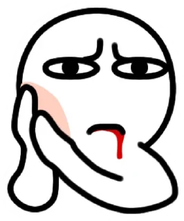 😂-ARU @BQBVIP, Telegram Sticker