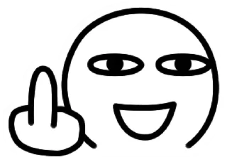 😂-ARU @BQBVIP, Telegram Sticker