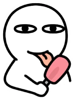 😂-ARU @BQBVIP, Telegram Sticker