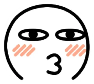 😂-ARU @BQBVIP, Telegram Sticker