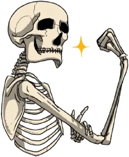 💪-@AtlasOfAnatomy 🫀🫁🧠, Telegram Sticker