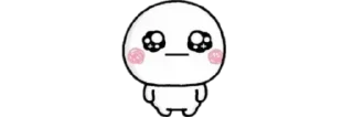 🥺-@AtlasOfAnatomy 🫀🫁🧠, Telegram Sticker