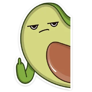 🖕-Авокадик, Telegram Sticker