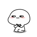 😐-Cute Cat Stickers, Telegram Sticker