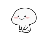 😌-Cute Cat Stickers, Telegram Sticker