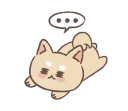 🙄-Baby shiba 'Bubu ' @tikelku, Telegram Sticker