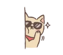 😎-Baby shiba 'Bubu ' @tikelku, Telegram Sticker