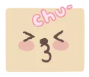 😗-Baby shiba 'Bubu ' @tikelku, Telegram Sticker