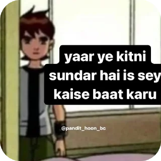 🥰-@Loser_hu :: @fStikBot, Telegram Sticker