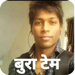 😩-@Loser_hu :: @fStikBot, Telegram Sticker