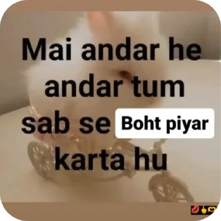 🥰-@Loser_hu :: @fStikBot, Telegram Sticker