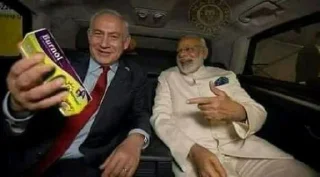 😂-Bakchod, Telegram Sticker