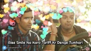 🥰-Bakchod, Telegram Sticker