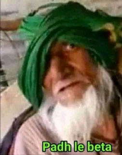 🤧-Bakchod, Telegram Sticker