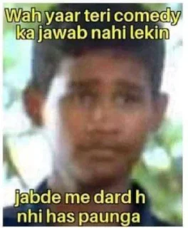 🥲-Bakchod, Telegram Sticker