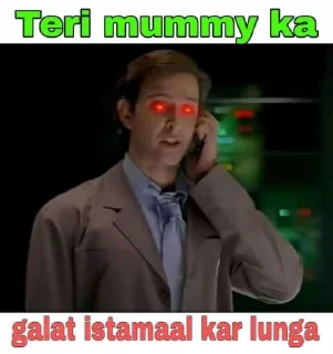 😝-Bakchod, Telegram Sticker