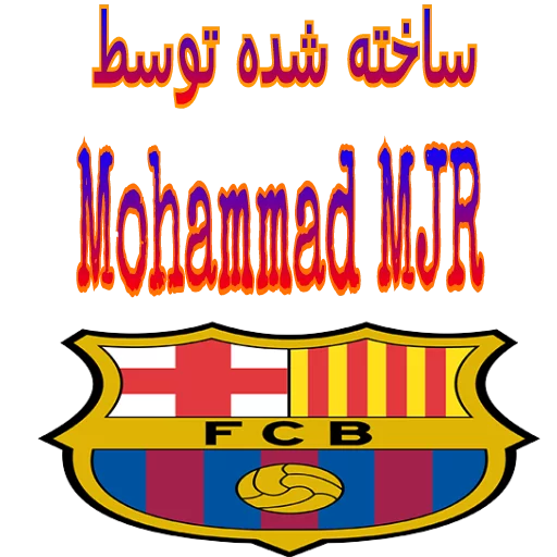 barcamjr, telegram sticker