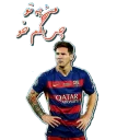 😞-barcamjr, Telegram Sticker