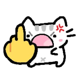 🖕-basiilleaf, Telegram Sticker
