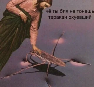 ❤️-христа ради :: @fStikBot, Telegram Sticker