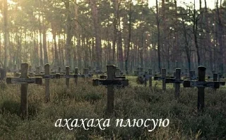 ❤️-христа ради :: @fStikBot, Telegram Sticker