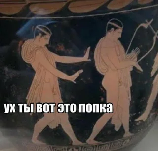 ❤️-христа ради :: @fStikBot, Telegram Sticker