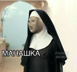 ❤️-христа ради :: @fStikBot, Telegram Sticker