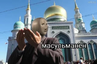 ❤️-христа ради :: @fStikBot, Telegram Sticker