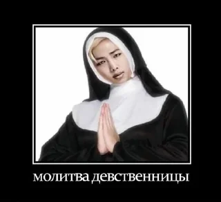 ❤️-христа ради :: @fStikBot, Telegram Sticker