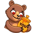 😍-Boris the Bear, Telegram Sticker