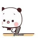 😳-@farsisticker :بقیه استیکرا, Telegram Sticker