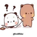 🤨-@farsisticker :بقیه استیکرا, Telegram Sticker