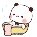 🛁-@farsisticker :بقیه استیکرا, Telegram Sticker