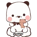 🍰-@farsisticker :بقیه استیکرا, Telegram Sticker