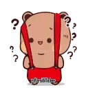 😩-@farsisticker :بقیه استیکرا, Telegram Sticker